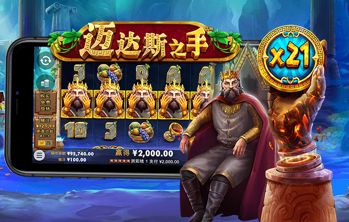 新澳门资料大全免费新鼬077截图0