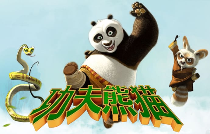 40001百老汇官方游戏大厅截图2